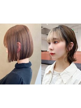 <ダメージレスを超える!>つやサラ感,透明感が段違いの拘りカラー*[名駅/髪質改善/縮毛矯正/ボブ/学割U24]