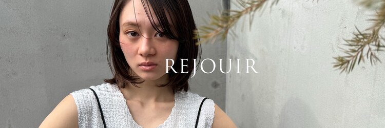 リジェール 鶴舞店のサロンヘッダー