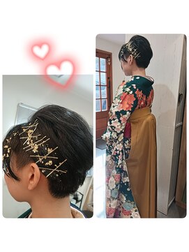 モントン(mon temps) 金箔散りばめヘアで袴が映えるスペシャル