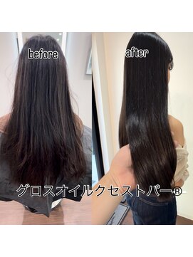 エムアンドスマート(M&SMART) 艶髪ロングヘアー