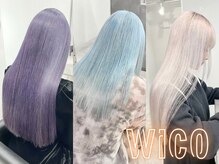 ウィコ 新宿(WICO)