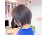 [レディースカット☆] お悩み解消！似合わせカット  3850円