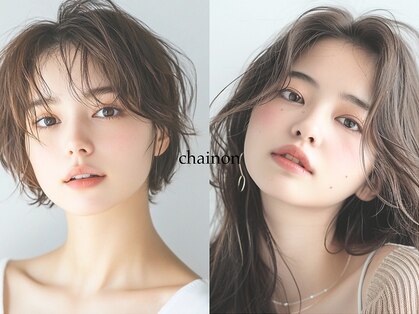 シェノン(chainon)の写真