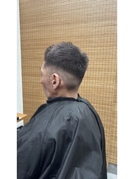 互感 近岡店 フェード