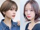 シエル 大名店(CIEL)の写真/巻き髪もストレートも長持ち◎Aujuaでベースから整えて、スタイリングをもっと簡単に♪