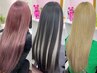 【学割U24】全国最安値エコノミーエクステ 80枚(胸位)¥6490