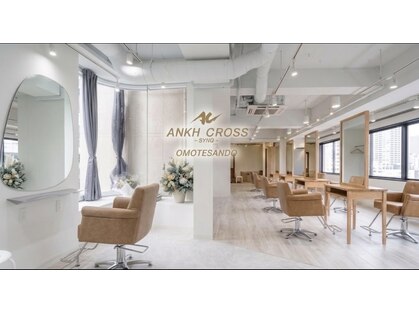 アンククロス 表参道(ANKH CROSS)の写真