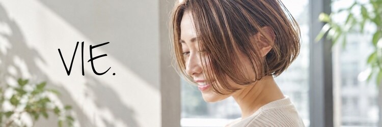 ヴィー 青山/表参道(VIE)のサロンヘッダー