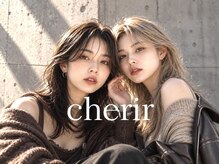 エクファ ヘア シェリル 草津 南草津店(ex-fa hair cherir)