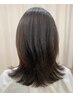 【超人気レディース120分11,700円⇒9,900円】カット/カラー/シェービング