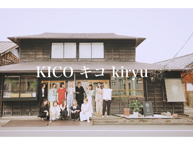 キコ(KICO)｜ホットペッパービューティー