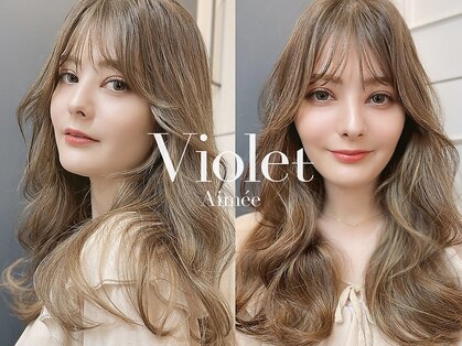 バイオレット 横浜店(Violet)の写真