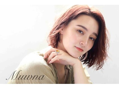 ムーナ(Muwna)の写真