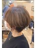 【平日夜18:00以降限定】カット＋髪質改善marbbシャンプー＋ミニスパ（３分）