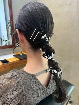 ポルム パプリカ(polum paprika) 大人可愛いトルネード編み下ろし♪結婚式 二次会 お呼ばれヘア