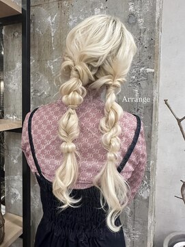 エレン(E L E N) ヘアアレンジ/編みおろし/アップスタイル/ハイトーン