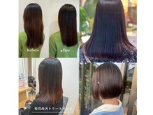 リシェールグリーン 越谷花田店(RICHAIR GREEN)の雰囲気（#髪質改善トリートメント［北越谷/髪質改善/縮毛矯正/髪質改善］）