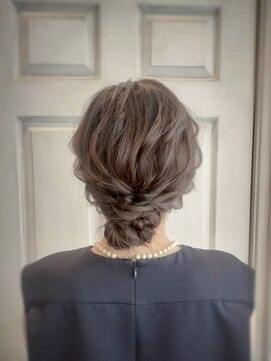 アロマ ヘアー ルーム 新宿3号店(AROMA hair room) 編み込みシニヨン/ルーズアップ/上品アレンジ