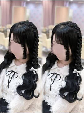 アリエス 新宿駅前東口店(Aries) あみたらし