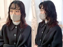 【スタイリングがラク◎ニュアンス再現性パーマ】『動きを出したいorカットデザインを活かしたい方へ』