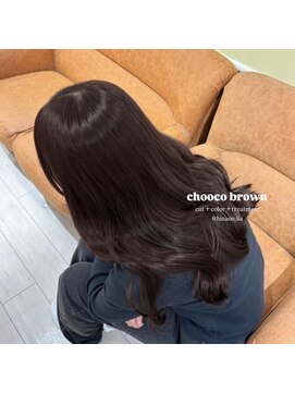 リア(li‘a) 【li'a】Choco Brown