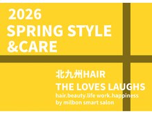 ヘアーザラブズラフズ オーガニカ 北九州(HAIR THE LOVES LAUGHS ORGANICA)