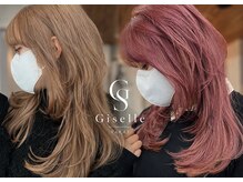 Giselle 栄/矢場町 【ジゼル】【８月上旬NEW OPEN（予定）】の雰囲気（ダメージを最小限に抑えたケアブリーチ/ハイトーンカラー/栄）