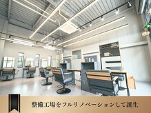 メンズスリーランドメゾン 横堤(Men's THREELAND maison)の雰囲気（鶴見イオンの斜め向かい、ローソンの向かいに店舗があります。）