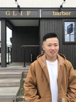 グリフ(GLIF) スキンフェード