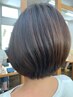 【おしゃれに白髪染め】ヘアカラーによる不安！頭皮への影響を気にする方へ