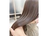 【感動の艶髪へ】髪質改善カラー＋cut＋超音波TOKIOトリートメント￥13800