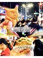 ブランコ 丸亀土器店(blanco) 国内、海外の食べ歩き大好きです。むしろ歩きたくない。
