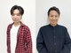 エルプラスヘアー 平尾店(L+hair)の写真/『経験豊富なスタイリストが髪の悩みに本気で向き合い、理想以上の「生え癖・髪質改善」をマンツーマンで』