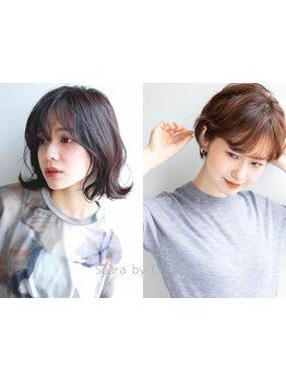 ワタシの個性を好きなれる！