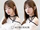 オーブ ヘアー ガーデン 渋谷店(AUBE HAIR garden)の写真