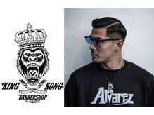 アウトラインはシェービングでさらに綺麗にカッコよく◎所沢市