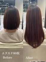 アミル(amiLe)&nbsp;最高級シールエクステ60分でイメチェン