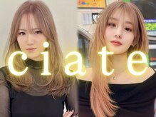 シェイト レイヤーカット 天神(ciate)