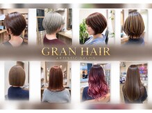 グランヘアー 大町店(GRANHAIR)