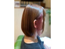 エンヘアー(eN HAIR)