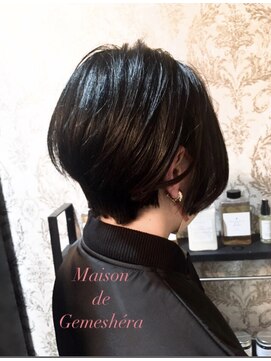 メゾン ドゥ ジェメシェラ(Maison de gemeshe'ra) 骨格に合わせ絶妙なBalanceが美しいurbanなフォルム