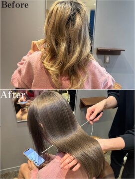 スカイ(SKY) 髪質改善ケアカラートリートメント