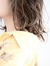 【髪を守る】カット+透明感シアトネカラー+CMCトリートメント￥13000