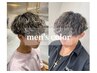 【鈴木指名限定】メンズカット＋ハイライトメッシュ