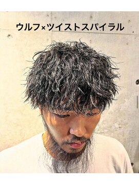 サロンリベルテ(salon Liberte) ウルフ×ツイストスパイラル