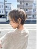 【ケアLv90】カット＋ケアカラー＋AujuaオーダーメイドTr　
