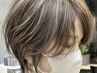 【再来クーポン】白髪ぼかしカラー+似合わせカット ¥23,000 Tr特典