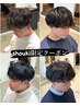 【shouki限定】メンズカット+シャドウパーマ+プリフィカトリートメント