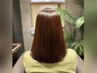 【さらつやヘアへ♪】カット＋縮毛矯正＋シェルパTR￥24,800→￥22,300☆新松戸