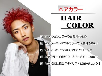 レジット メンズ ヘアサロン(LEGIT MEN's HAIR SALON)の写真
